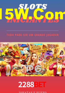Apostas com odds competitivas na 2288Bet